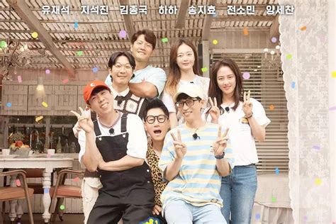 running man time slot|“Running Man” Announces Change In Broadcast Time Slot.